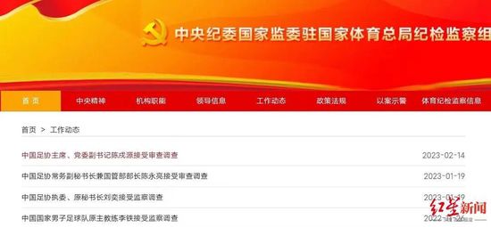 亚洲经典一区