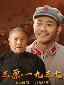 亚洲经典一区